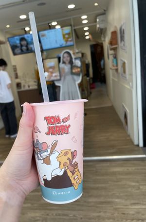 Nap Tea, Taipei  at Nap Tea in Taipei