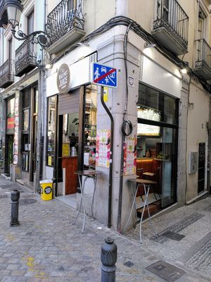 Entrance at The Martinez Juice Company  in Granada