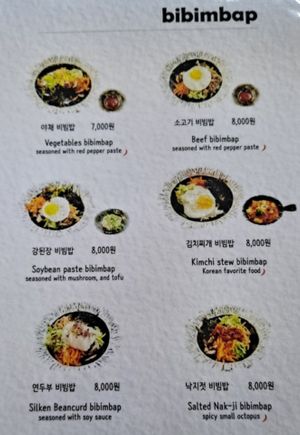  at Bibibim in Seoul