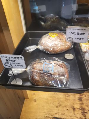  at Healthy Bread in Seoul