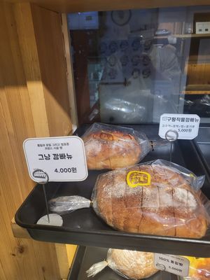  at Healthy Bread in Seoul