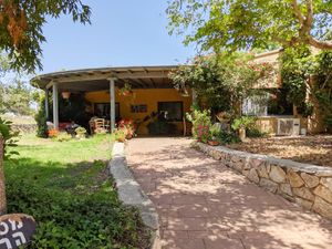 Harduf restaurant  at Harduf in Harduf