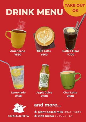 All milk-based drinks can be made vegan with soy milk & oat milk options.

⚠️ Please note that there is honey in our chai syrup!! at Communita Cafe in Tokyo