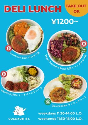 All the plates but the quiche plate are gluten free! The quiche plate is vegetarian, and we have a vegan bowl as well.

📣 All the food we serve is homemade in our kitchen 🧑 at Communita Cafe in Tokyo