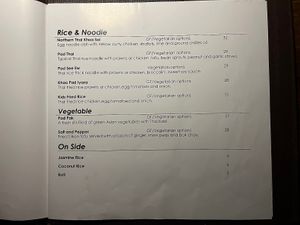 Menu  at Iyara By Sakare Thai Cuisine in Cairns