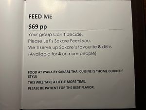 Menu  at Iyara By Sakare Thai Cuisine in Cairns