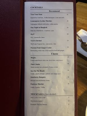   at Iyara By Sakare Thai Cuisine in Cairns