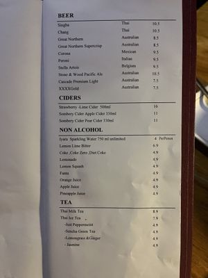   at Iyara By Sakare Thai Cuisine in Cairns