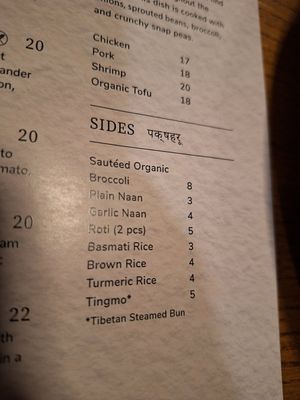  at Base Camp  in San Francisco