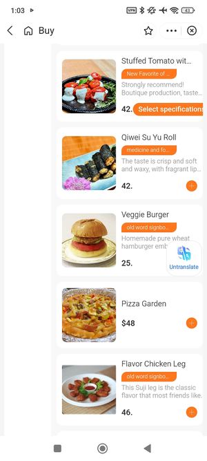 at Zi Ran Miao Jiao - 自然妙徼 in Nanjing