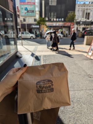  at Veggie Junkies Burger in Kobe