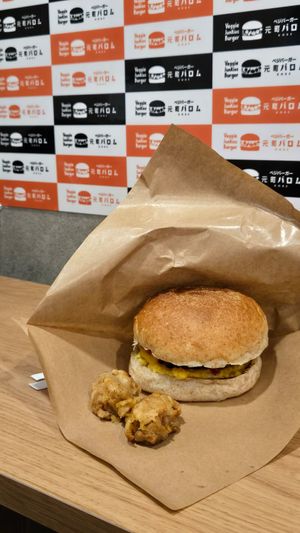  at Veggie Junkies Burger in Kobe