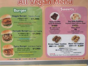  at Veggie Junkies Burger in Kobe