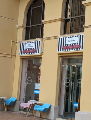 Sign #Veganuary at Ninna Homemade Bakery in Dubai