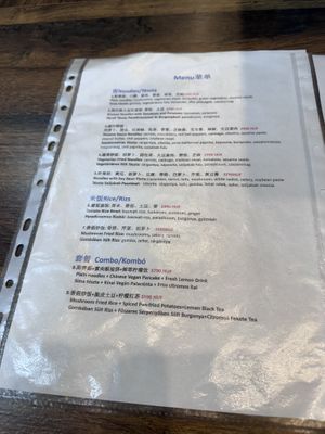   at Happy Veggie - 天街素食 in Budapest