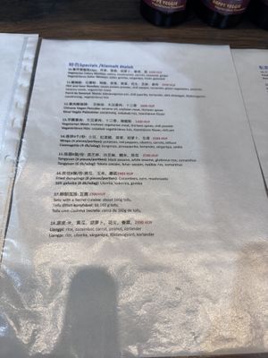   at Happy Veggie - 天街素食 in Budapest