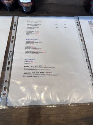   at Happy Veggie - 天街素食 in Budapest