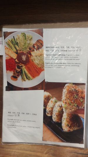  at Happy Veggie - 天街素食 in Budapest