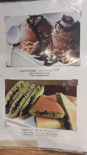  at Happy Veggie - 天街素食 in Budapest