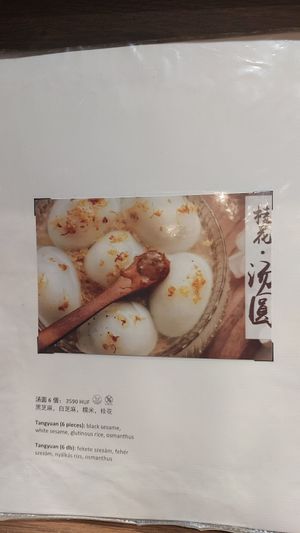  at Happy Veggie - 天街素食 in Budapest