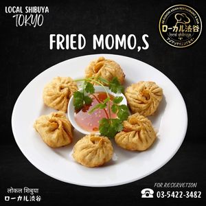 Veg Fried Momos are crispy & delicious deep-fried dumplings made of plain flour stuffed with crunchy & mildly spiced vegetables.  at Local Shibuya in Tokyo