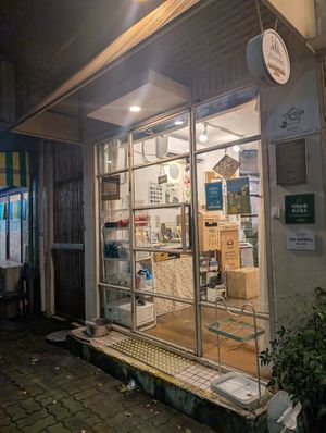  at Mungmong Mannam - 뭉몽만남 in Gwangju