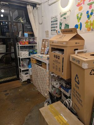  at Mungmong Mannam - 뭉몽만남 in Gwangju