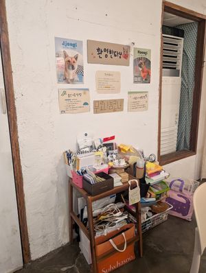 Freebies! at Mungmong Mannam - 뭉몽만남 in Gwangju