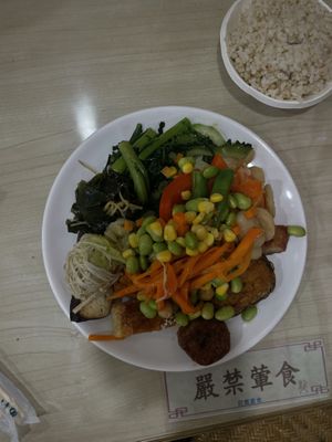   at Gongbin Sushi Guan 宮賓素食舘 in Chiayi