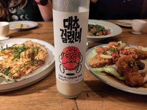  at Ggulggeok House - 꿀꺽하우스 in Busan