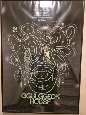  at Ggulggeok House - 꿀꺽하우스 in Busan