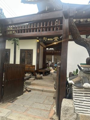   at Cha-teul in Seoul