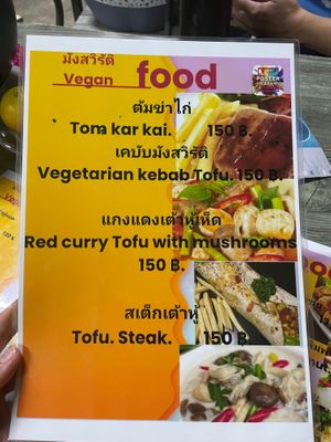  at Mateoasis Homestay and Restaurant in Koh Kut