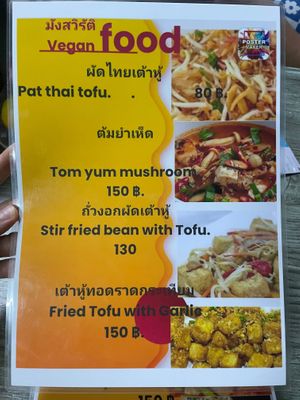  at Mateoasis Homestay and Restaurant in Koh Kut