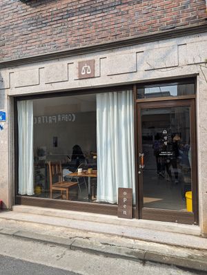  at Equil - 평형 in Seoul