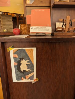  at Equil - 평형 in Seoul