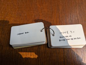  at Equil - 평형 in Seoul