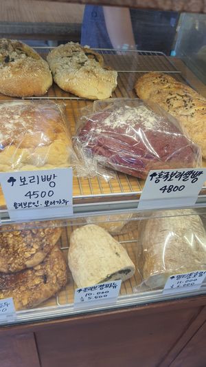 Vegan: barley bread at Grain blé 그랭블레  in Seoul