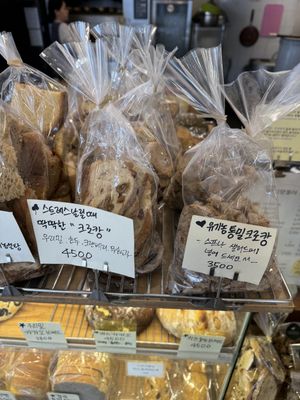   at Grain blé 그랭블레  in Seoul