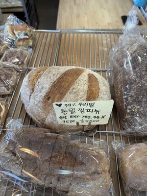   at Grain blé 그랭블레  in Seoul