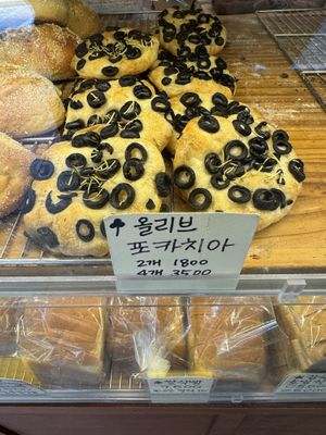   at Grain blé 그랭블레  in Seoul