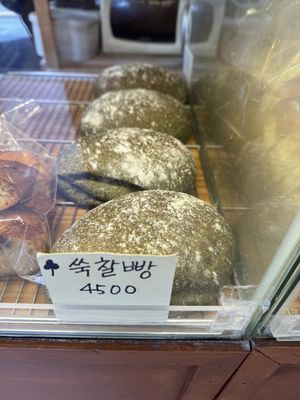   at Grain blé 그랭블레  in Seoul