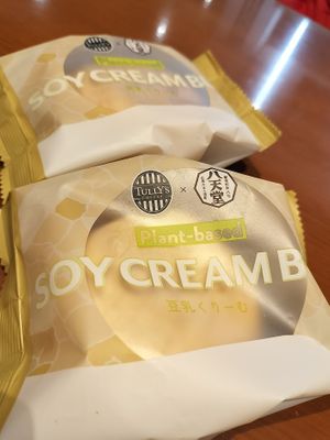 Soy cream bun at Tully's Coffee in Nisshin