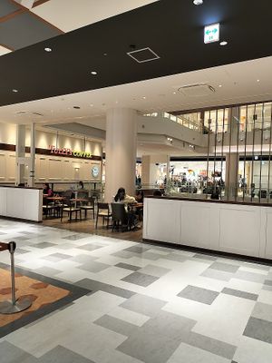 Tully's Coffee at Tully's Coffee in Nisshin