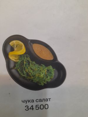 Menu: chuka salad at Wok in Tashkent