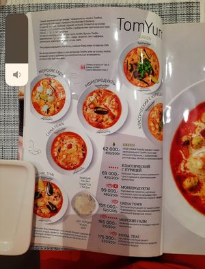 Veg options  at TomYum Bar in Tashkent