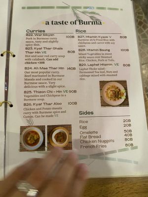 Menu  at Bambu - A Taste Of Burma in Koh Tao