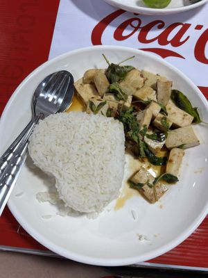 Tofu and basil   at Welcome ThaiFood in Bangkok