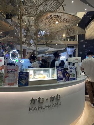 6th floor  at Kamukamu - ICONSIAM in Bangkok