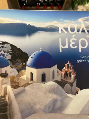  at Zollerblick Poseidon in Hechingen